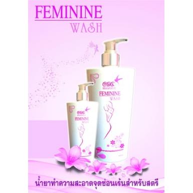 น้ำยาทำความสะอาดจุดซ่อนเร้น
